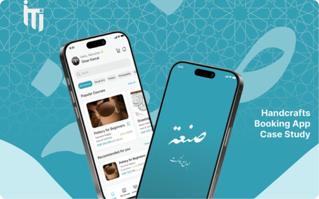 Sanaa Handcraft App