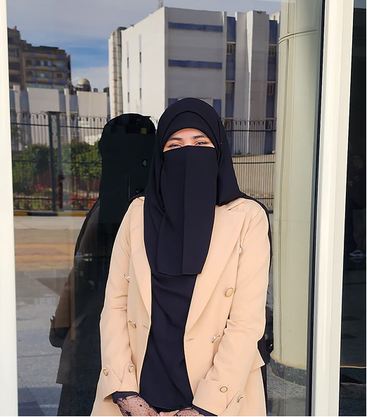 Tasneem El-Dweik